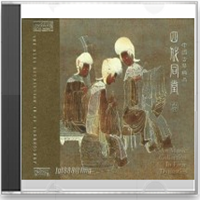 古箏曲