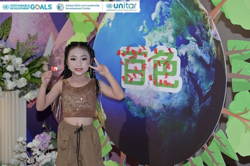 undefined