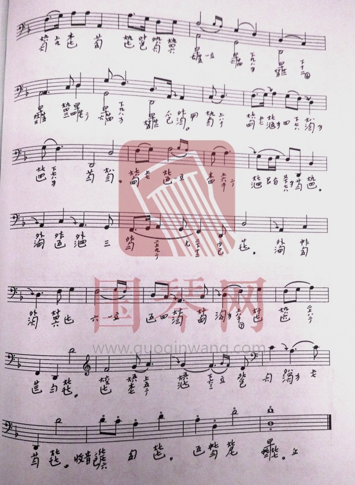 春晓吟古琴演奏法