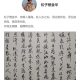 大橙子工作室