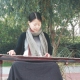 瑾瑜古琴