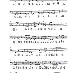 渔樵问答