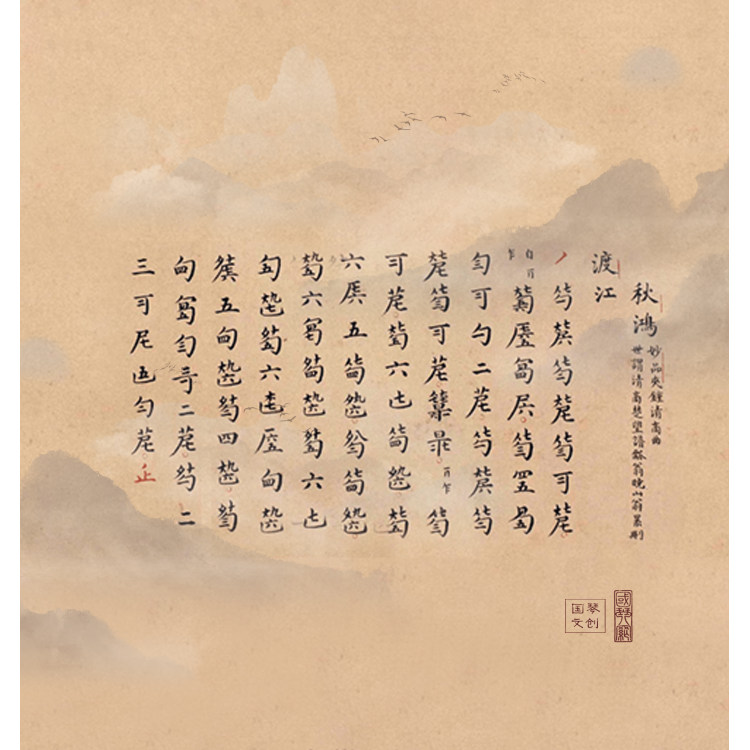 文创口罩30个