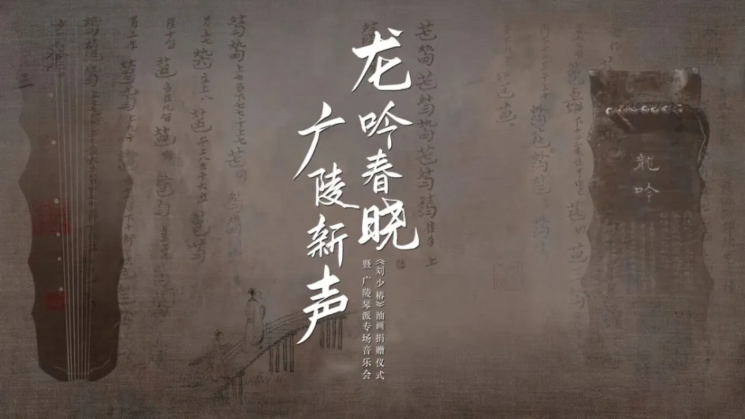 直播课专栏