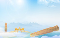 【龙吟春晓·广陵新声】广陵琴派专场音乐会