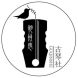 朔州市仲尼古琴文化艺术有限公司
