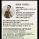 雁鸣琴斋