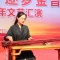 大连秋水琴社
