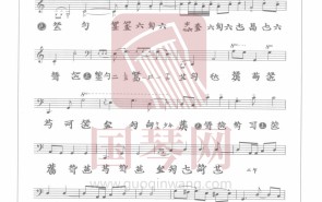 广陵散