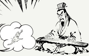 爆笑喜剧节目刚开播，琴友一眼看穿其中的 “小破绽”