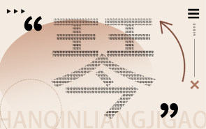 7部含“琴”量极高的纪录片，国庆宅家琴人首选