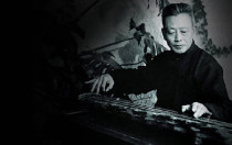 弹琴有时需要【忘记】，管平湖先生的教学智慧