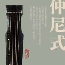 古琴形制汇总，建议收藏！