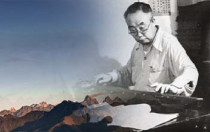 査阜西先生的琴歌“八字诀”，这是老一辈传下的真东西！