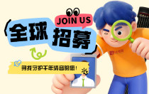 琴心永续，弦歌不辍 | 国琴乐团全球集结号：寻找守护千年清音的您！