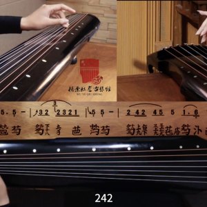 席行珺精品课程曲谱