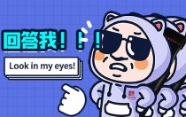 花大几百上的古琴课，最亏的事儿你做过没...