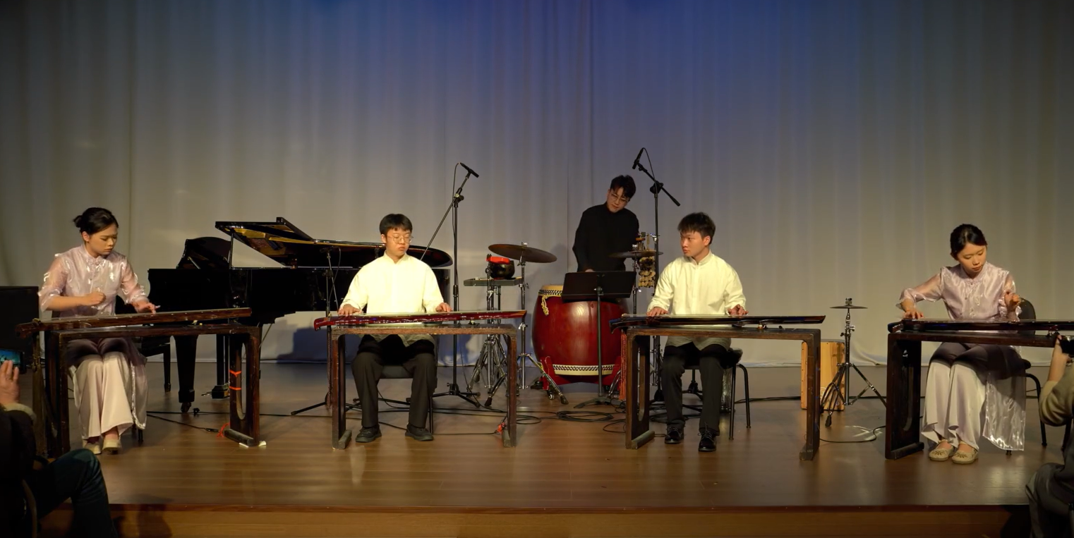 新曲推荐|古琴四重奏与打击乐《合一》，一场天地人的时空对话